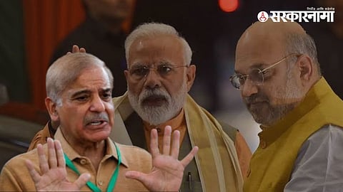 Narendra Modi - Shahabaj Sharif