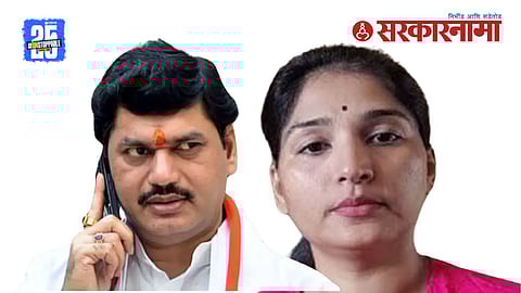 Dhananjay Munde death threat