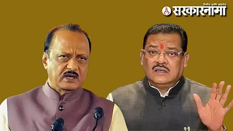 Ajit Pawar-Sanjay Shirsat