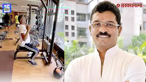 Pratap Sarnaik Fitness Funda