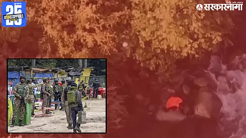 Pahalgam Terror Attack