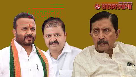 Jaykumar Gore-Prabhakar Gharge-Ramraje Naik Nimbalkar