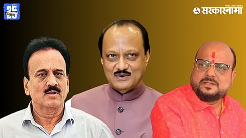 Ajit Pawar,Gulabrao Patil , Girish Mahajan