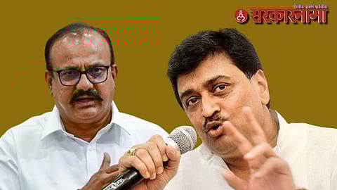 Harshvardhan Sakpal-Ashok Chavan News