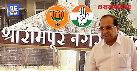 BJP internal conflicts