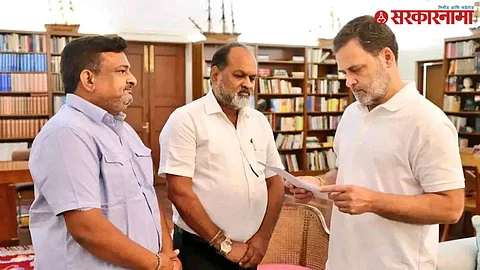 Mahadev Jankar-Rahul Gandhi