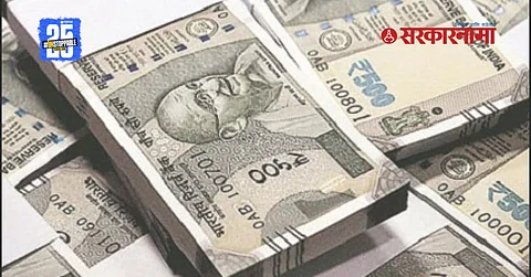 7000 million Indian notes