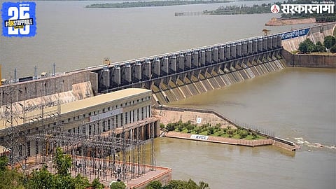 Almatti Dam
