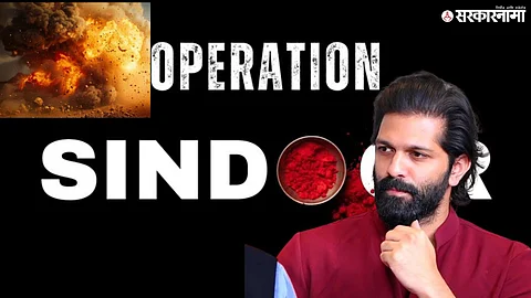 Amit Thackeray On Opreation Sindoor .jpg