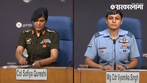 Col. Sofiya Qureshi & Wg Cdr Vyomika Singh