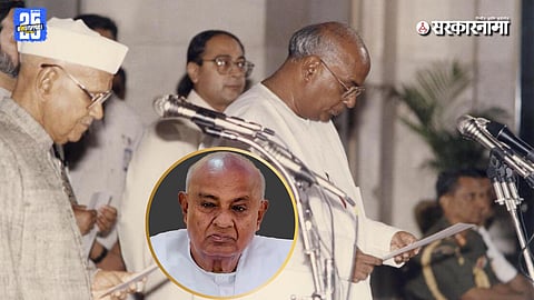 H. D. Deve Gowda Political Journey