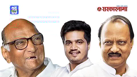 Ajit Pawar and Sharad pawar