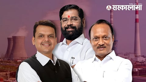 Devendra Fadanvis | Eknath Shinde | Ajit Pawar