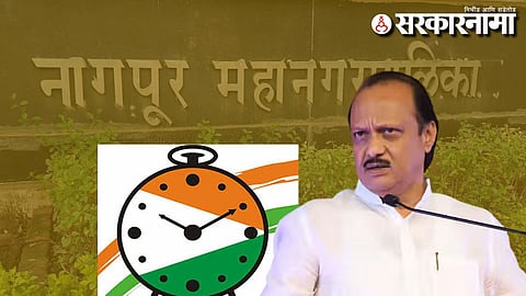 NCP-Ajit Pawar