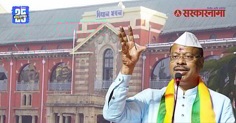 Chandrashekhar Bawankule 5