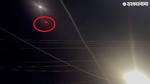 Indian Vs Pakistan War.jpg