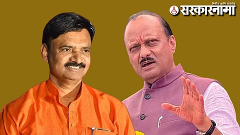 Uttam Jankar-Ajit Pawar