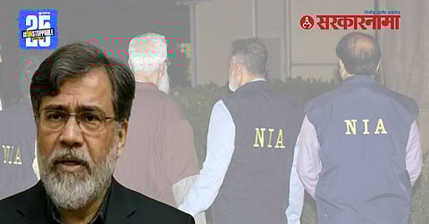 Tahawwur Hussain Rana