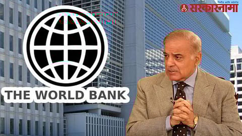 The World Bank building in Washington, D.C., which recently denied Pakistan's plea for intervention in the ongoing Indus Water Treaty dispute with India.