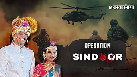 Army officer prasad Kale