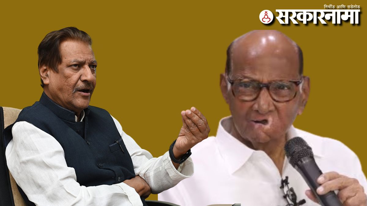 prithviraj chavan-Sharad Pawar