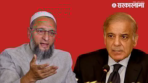 Asaduddin Owaisi Slams Pakistan