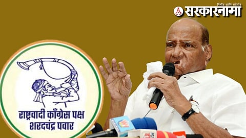 NCP-Sharad Pawar