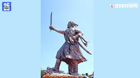 Shivaji Maharaj Statue Rajkot