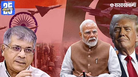 Prakash Ambedkar On Modi Donald Trump And india pakistan war
