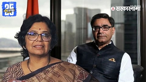 Vijaya Rahatkar, Vikram Misri
