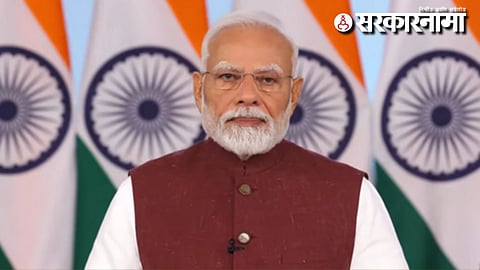 Narendra Modi