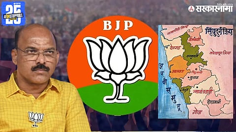 Sindhudurg BJP district president Prabhakar Sawant