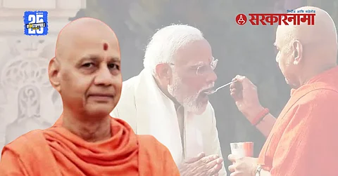 Swami Govind Giri