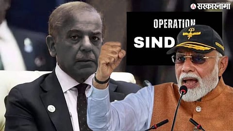 Narendra Modi On Pakistan .jpg