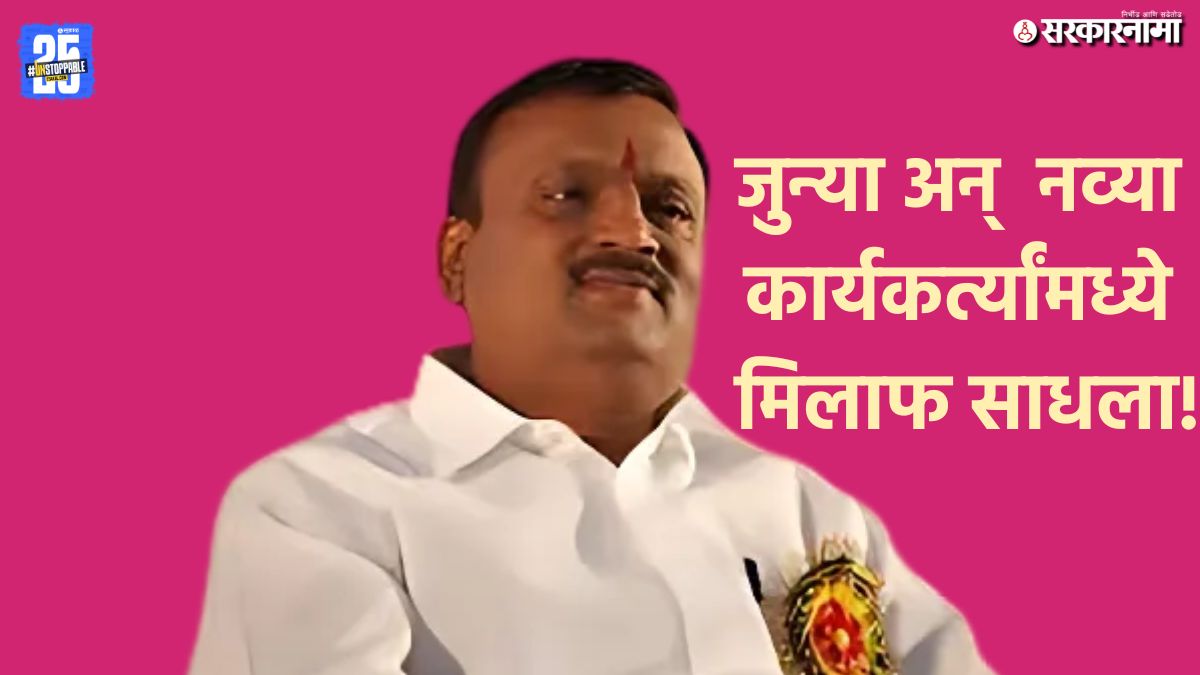 Dayashankar Tiwari Nagpur BJP president