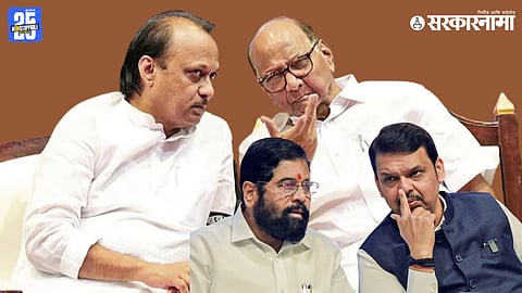 Sharad Pawar, Ajit Pawar, Eknath Shinde, Devendra Fadnavis