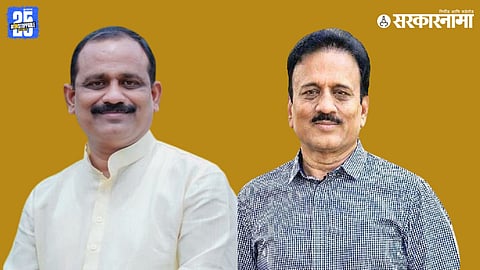 Chandrakant Bawiskar appointed Jalgaon BJP President