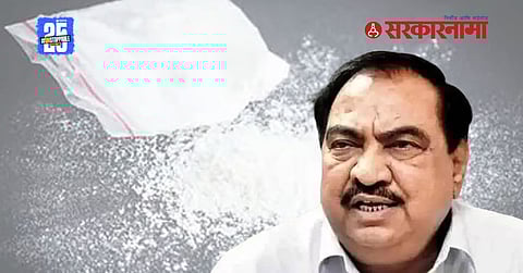 Eknath Khadse On Drug Case