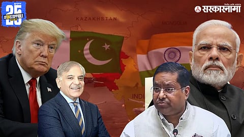 India Pakistan Tension donald trump, Shehbaz Sharif, PM Modi And randhir jaiswal