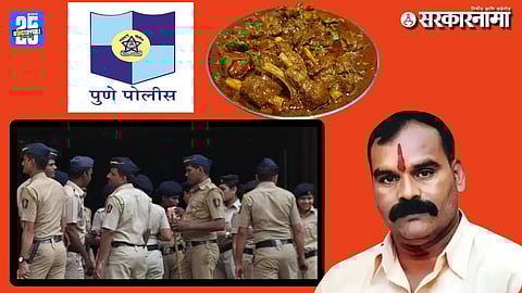 Gangster Gaja Marne News: