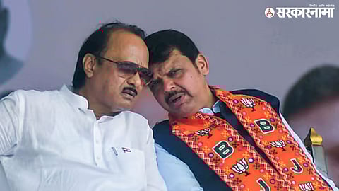 Devendra Fadnavis ajit pawar.jpg