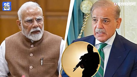 Pakistan Support To Terrorism