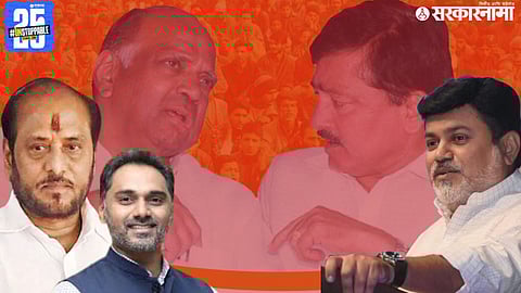 Sharad Pawar Former MLA Ramesh Kadam, Ramdas Kadam, Yogesh Kadam And Uday Samant
