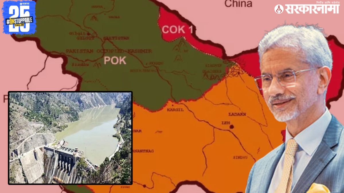 Jaishankar's First Call With Taliban Minister Amir Khan Muttaqi