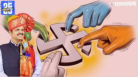 Devendra Fadnavis Local Body Election