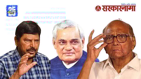 Sharad Pawar NDA entry