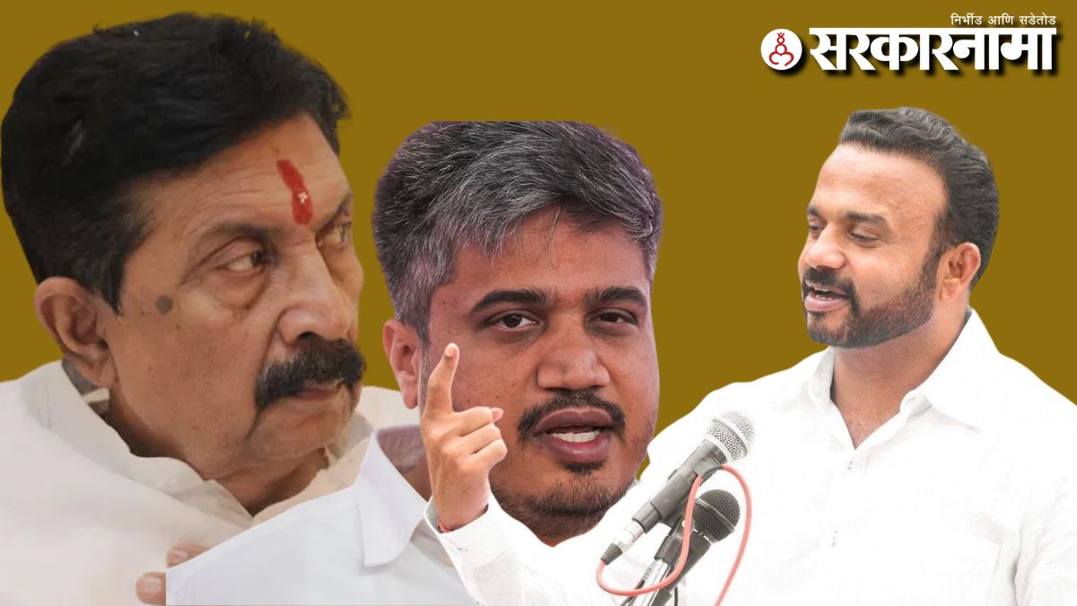 Ramraje Naik Nimbalkar -Rohit Pawar-Jaykumar Gore