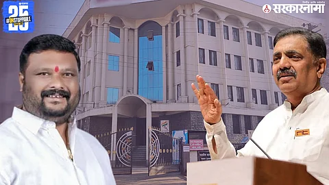 Jayant Patil Politics