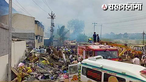 Solapur Fire
