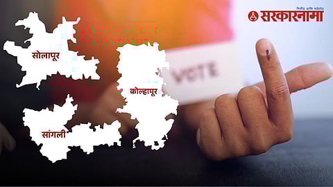 Local Body Elections in South Maharashtra: